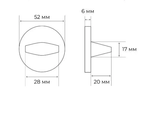 Комплект дверных ручек MH-59-R6 MSN + завертка сантехническая MH-WC-R6 MSN + защёлка бесшумная M1895 MSN + петли врезные универсальные MSN 100X70X2.5-4BB MSN (2шт), цвет матовый сатинированны фото купить в Екатеринбурге