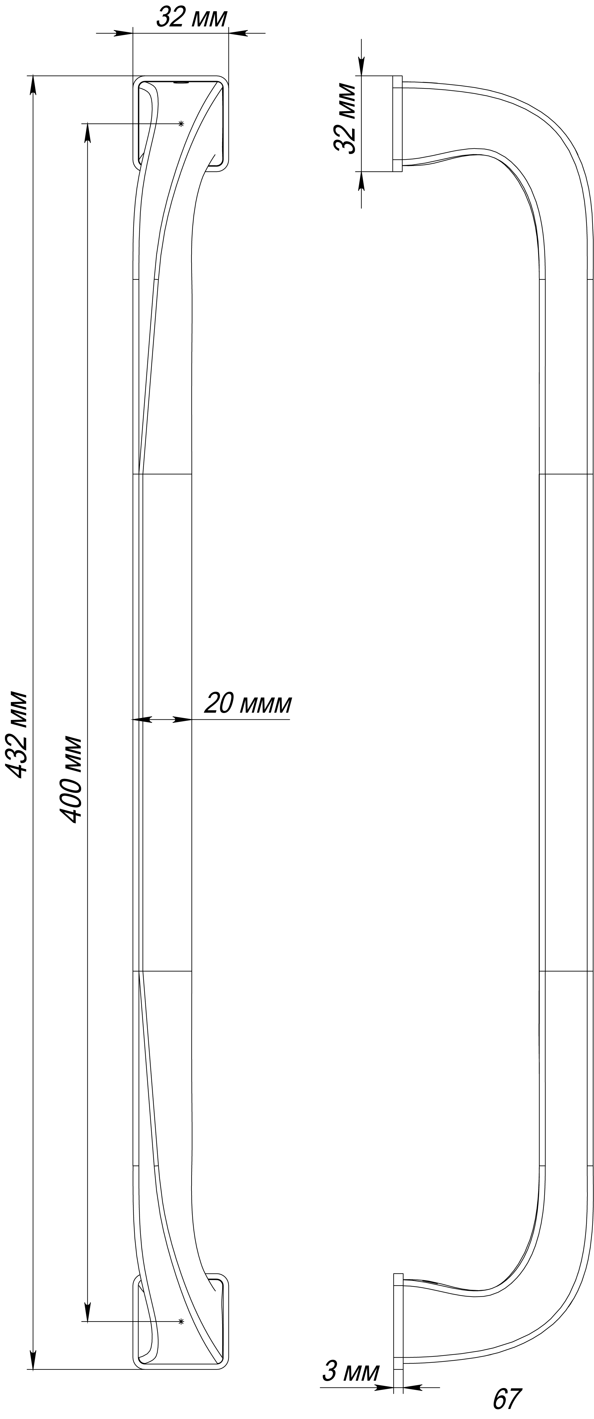 Ручка-скоба WD CONCERT HALL PH WF, цвет Зимняя стужа/Winter Frost фото купить в Екатеринбурге