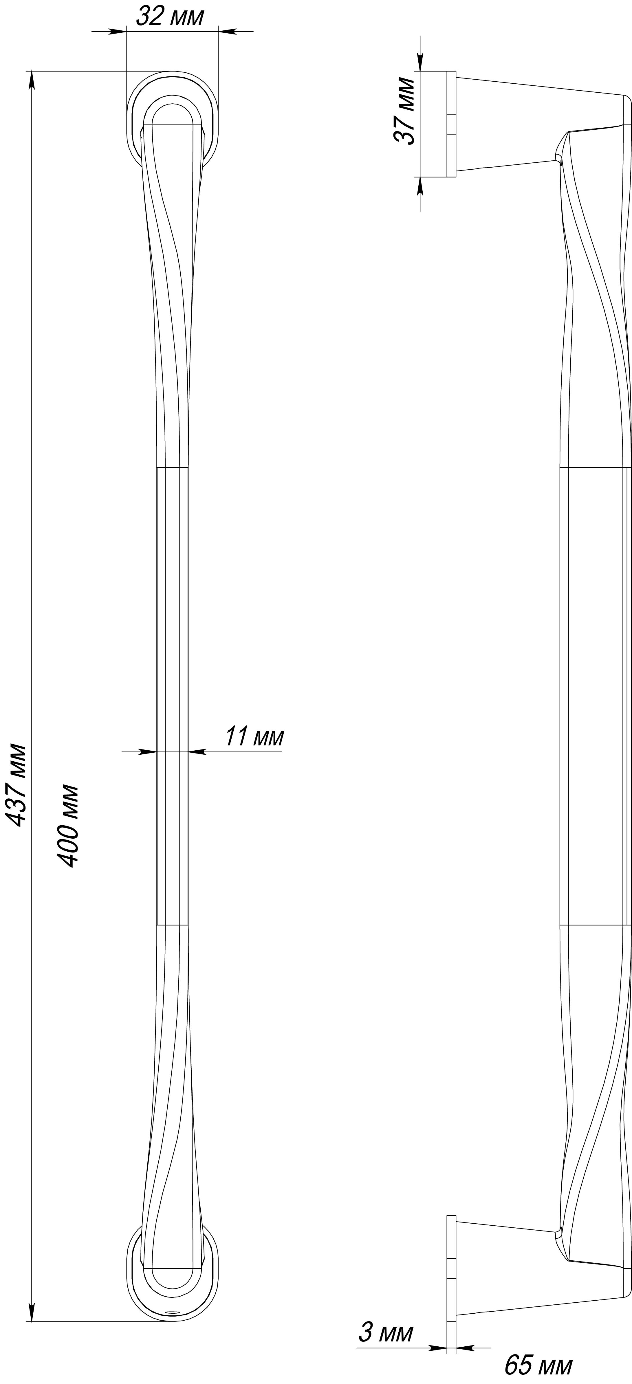 Ручка-скоба THE OLYMPICS PH WF, цвет Зимняя стужа/Winter Frost фото купить в Екатеринбурге