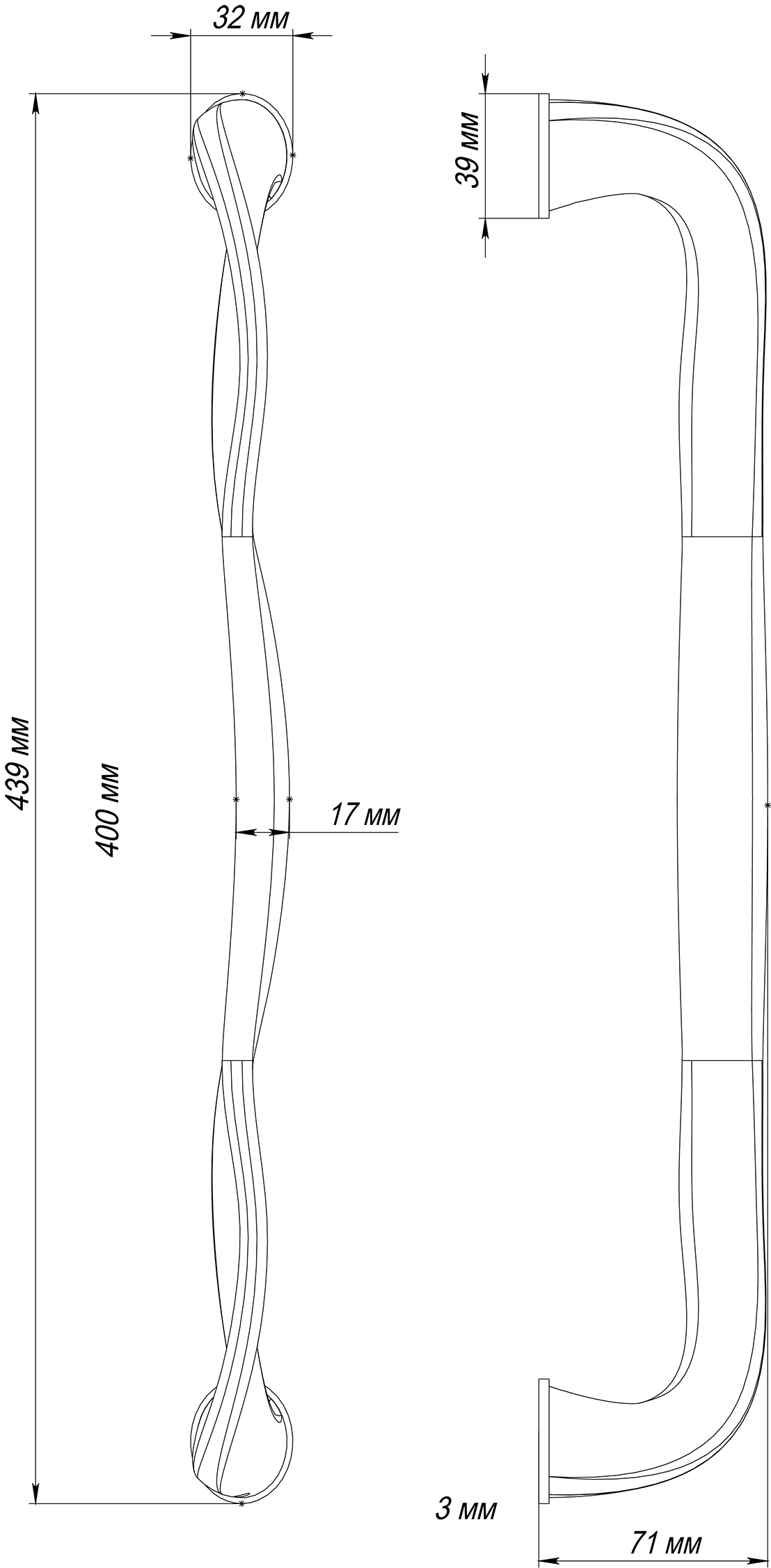 Ручка-скоба SKYSCRAPER PH WF, цвет Зимняя стужа/Winter Frost фото купить в Екатеринбурге