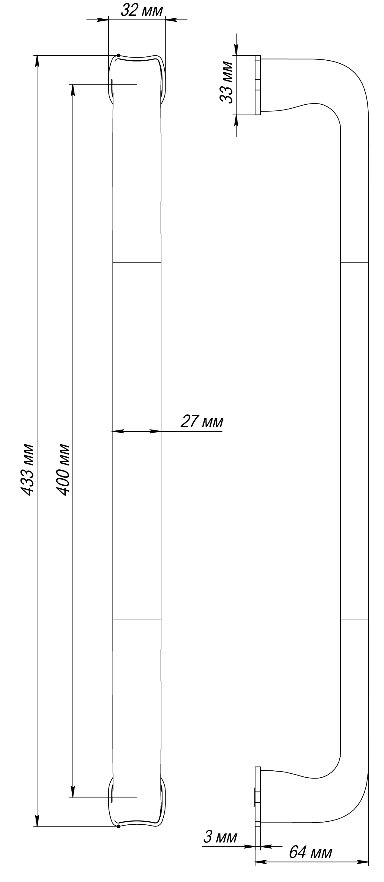 Ручка-скоба THE BUS STATION PH SSW, цвет Стокгольмский снегопад/Stockholm Snowfall фото купить в Екатеринбурге